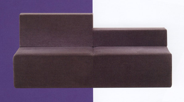 Várótermi kanapé: Square