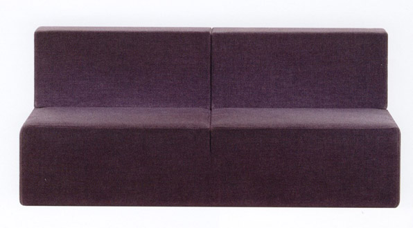 Várótermi kanapé: Square
